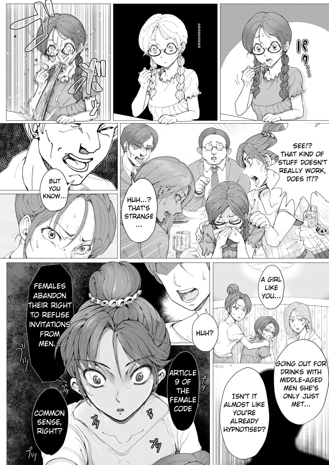Ama Lufii! ~hy○n○tic Shaving Of A College Girl~ Chapter 1000 Page 4